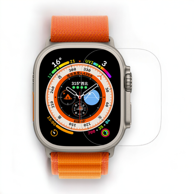 Nillkin kaljeno steklo "Amazing H+ Pro Anti Explosion" za pametno uro Apple Watch Ultra (2 kosa)