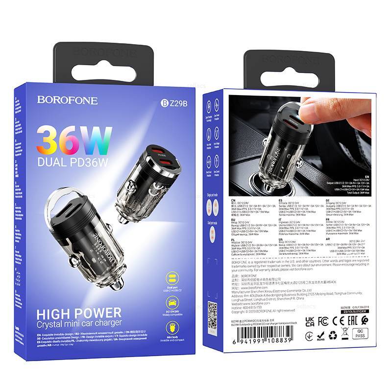 Avto polnilec 2x Type C 36W – Borofone