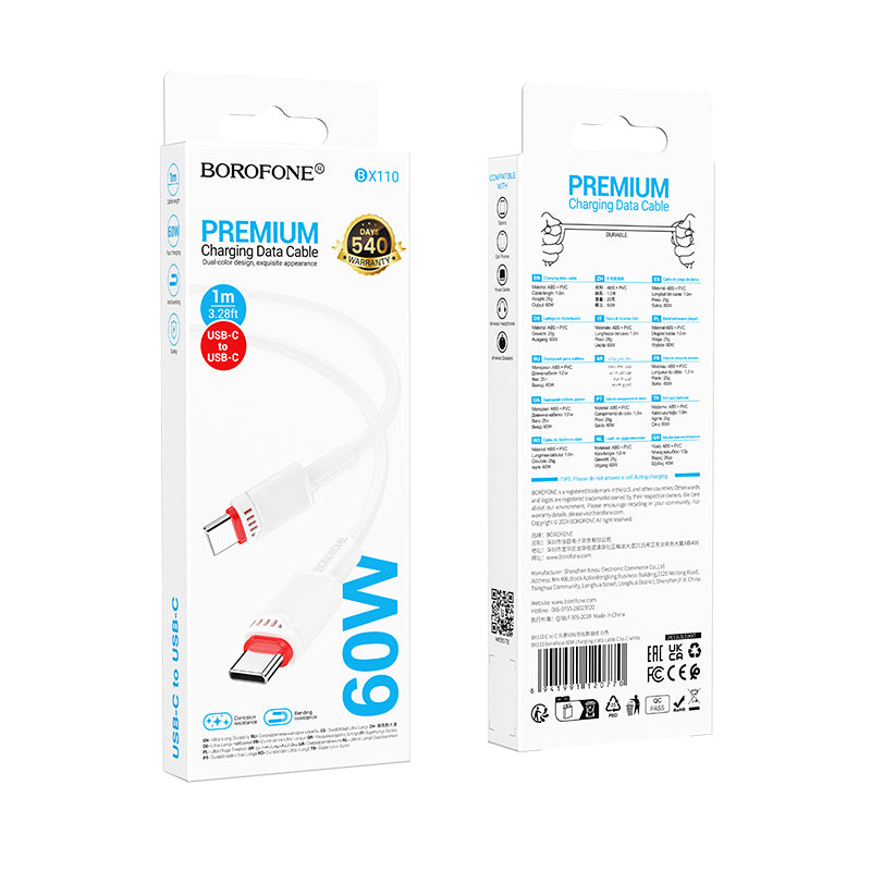 Kabel USB C v USB C 60w, 1m – Borofone